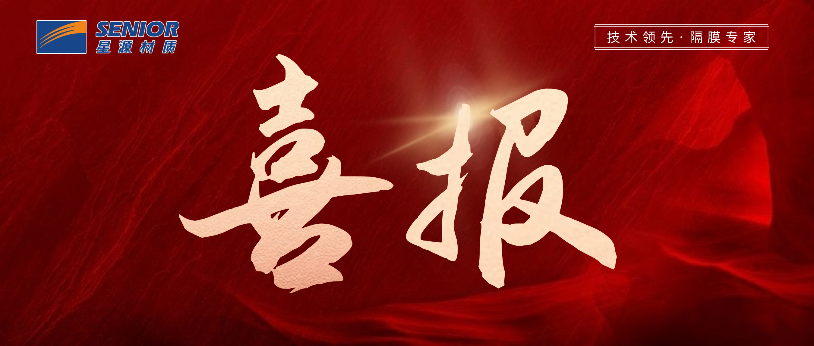 赢多多(集团)有限公司官网